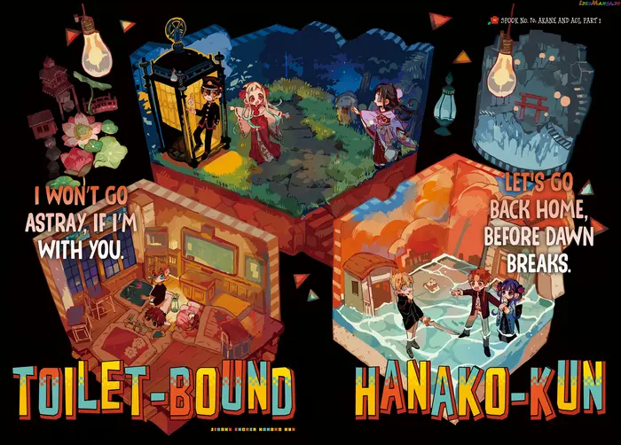 Toilet-Bound Hanako-kun Chapter 70 image 03_optimized